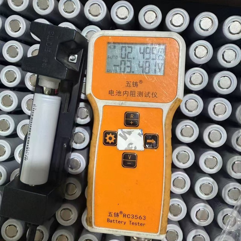 新能安Ampace 21700 JP40 4200MAH高倍率60A持续无人机航模电池|undefined