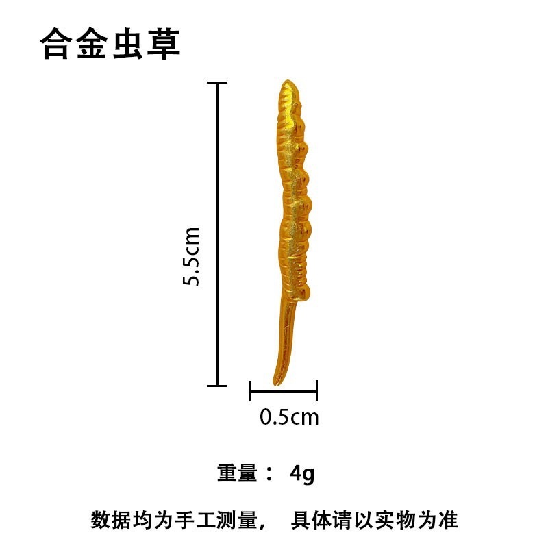 新しい固体合金小さな金豆装飾アクセサリー富を引き寄せるミニ模造金豆装飾品宝の穀物ボウルフィラー|undefined