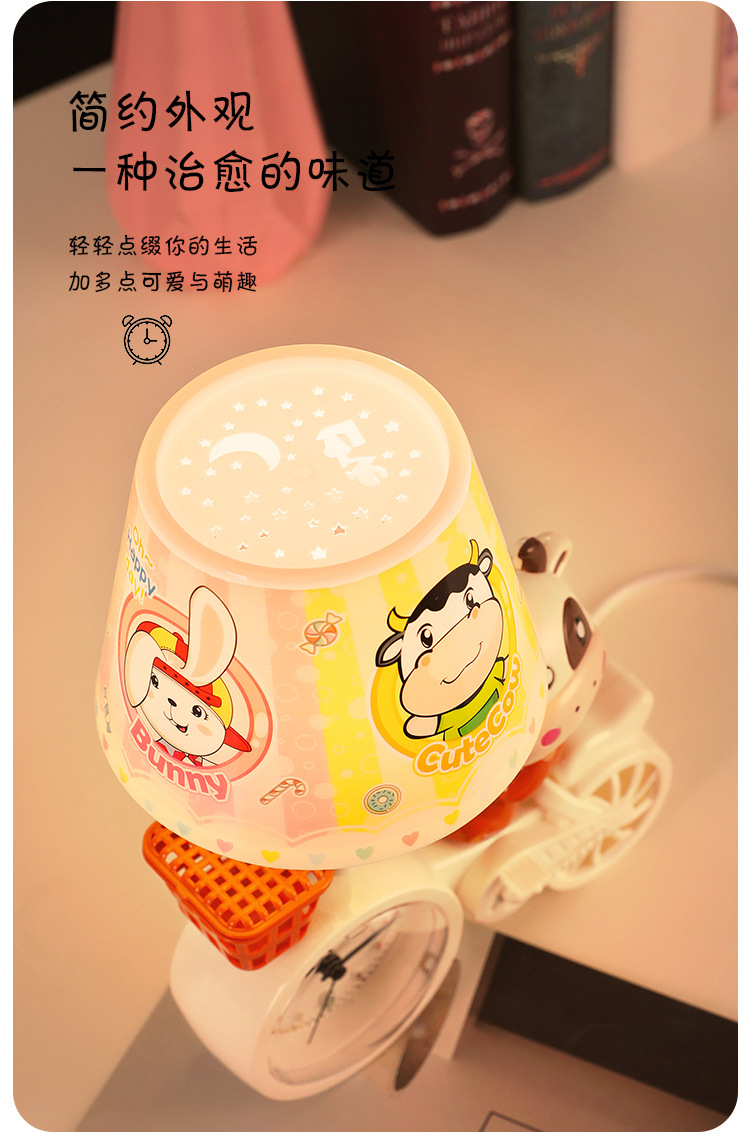 卡通单车台灯_08.jpg