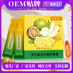 �_�h����������۸��r�ͱ�����෽���̴����С�S����ҺOEM�N��