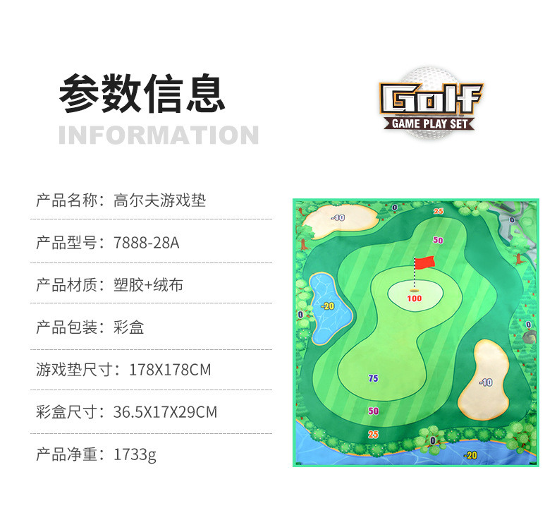 详情_02.jpg
