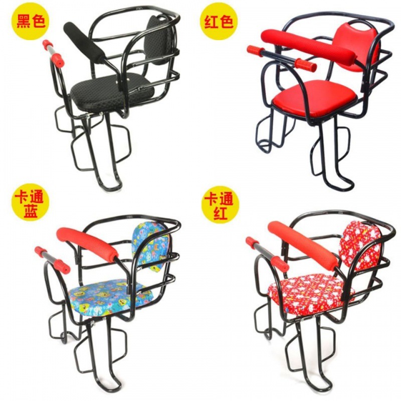 Bicycle children chair chair a storage battery car baby chair Child chair Bicycle chair