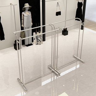 Nakajima Shelf Women's Clothing Store Parallel Bars Floor Rack Stainless Steel Clothing Middle Display Rack Clothes Hanger Special for Clothing Store