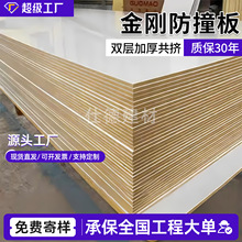 ����ľ���̼�����o������ľ�w�S���ɠ����҃��b����b�۰屳����