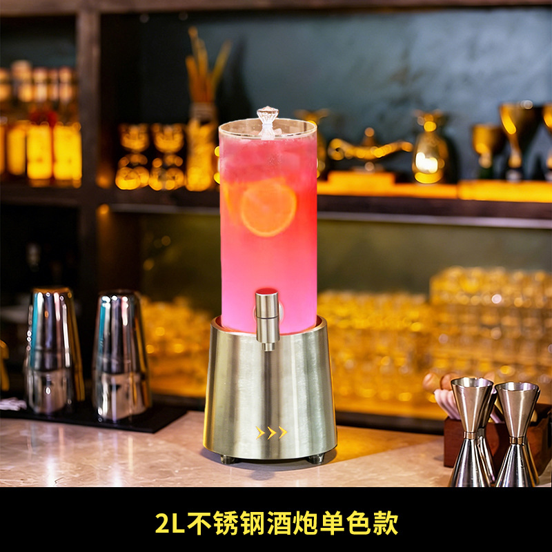 Cano comercial en línea para aliviar la fatiga, artefacto mágico para atar barril de cerveza de 2 litros, barril de comida de alta calidad, cañón de cola luminosa con grifo