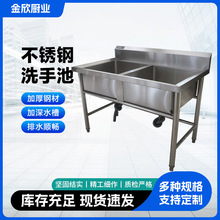 ���ò��P䓆β��p��ˮ�� ʳ�þƵ�ϴ�˳�ϴ�ֳ� ϴ��ز���̨