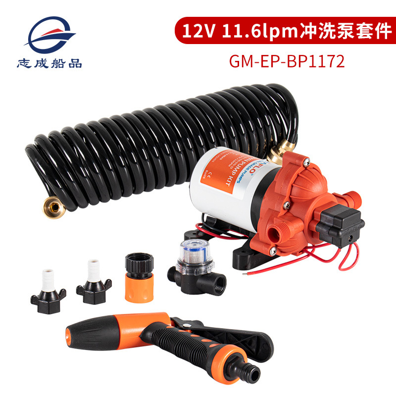 12V 11.6lpm 플러시 펌프 키트