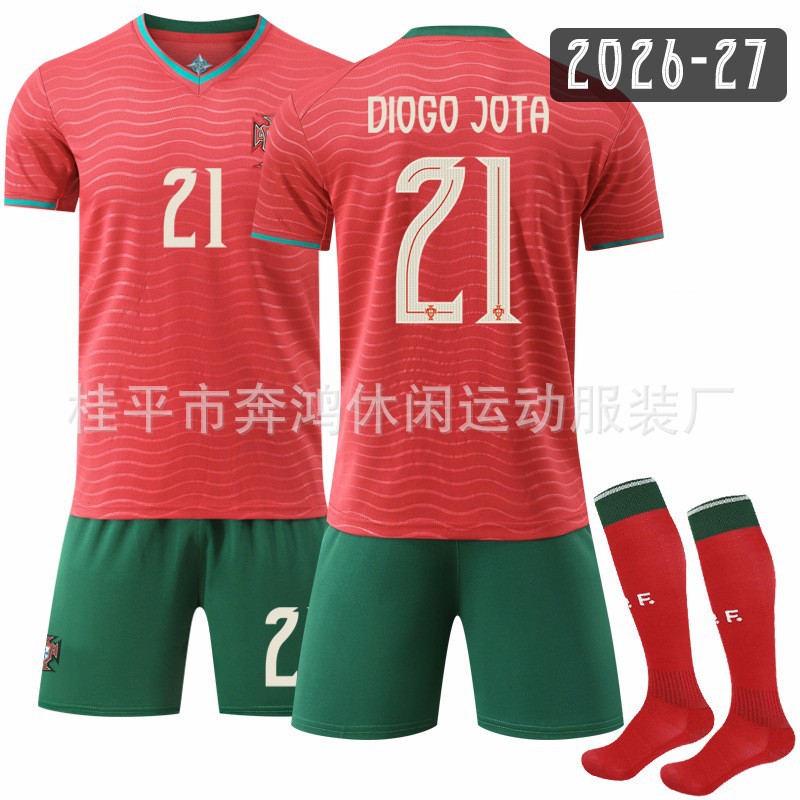 Portugal Home + 21 + Socks