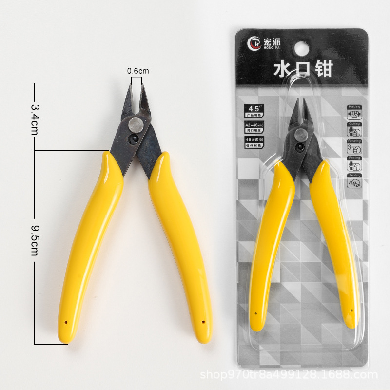 水口プライヤーガンダムモデル手動プライヤースプリング斜口プライヤー電子回路基板電気メンテナンスプライヤー|undefined