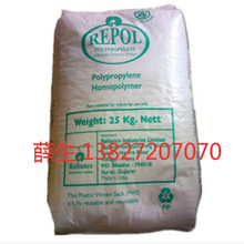 HDPE ӡ���ų� E52009,F46003,F56003,M60075,L60075,HD55EF010