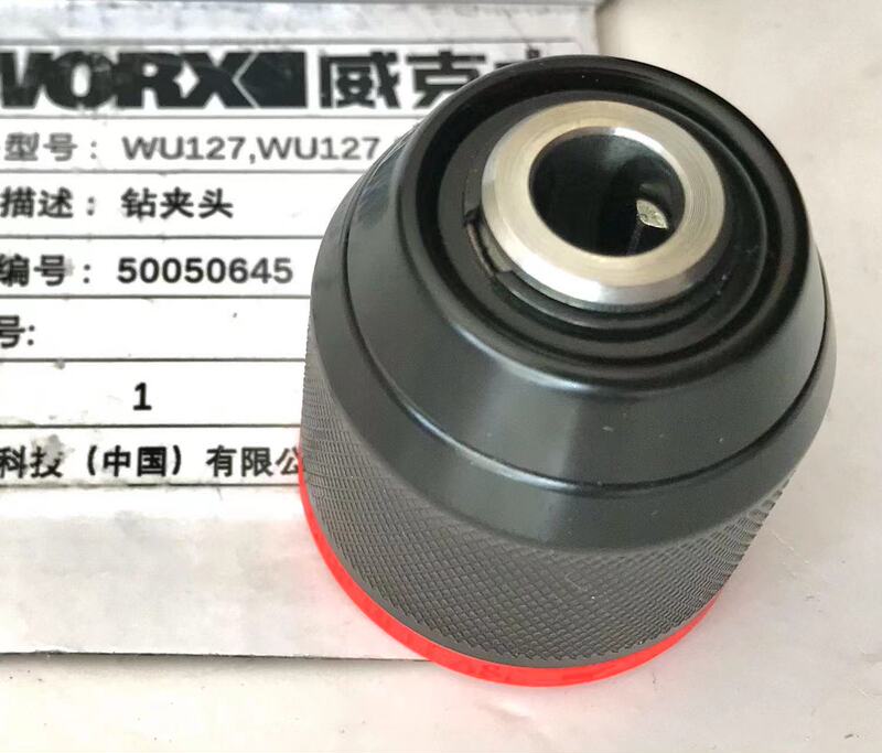 ウェックスWU130X元工場オリジナル部品スイッチモーター固定子ケースギア箱チャックWU130ボタンキャップ|undefined