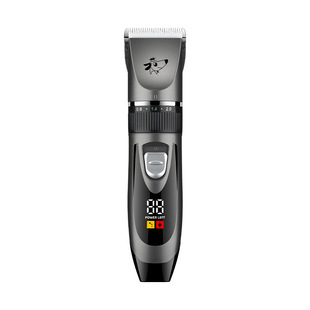 Cross-border Pet Electric Clipper Rechargeable Pet Clipper Dog Cat Supplies Shaving Artifact Shaving Hair Shaving