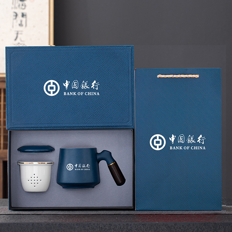 商务礼品陶瓷水杯LOGO公司年会礼物送客户房地产随手礼纪念品企业|undefined
