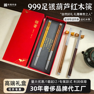 �y���Ӽ����¿���ֶ�����H�Y��999���y���J�tľ��Y�а��ֶY��