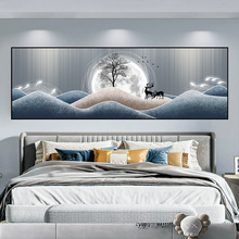 ^ճNұbNgs͏d޾Ƶe^ڮ