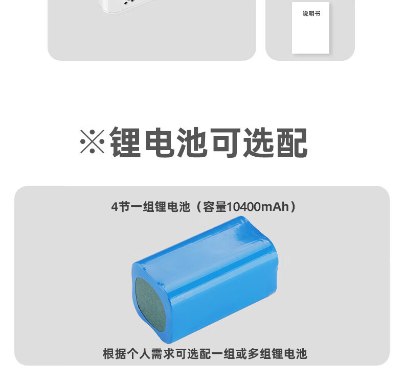 Cross-Border Insulin Refrigeration Box, Insulin-Specific Small Refrigerator, Medical Small Refrigerator, Portable Medicine Refrigeration and Constant Temperature