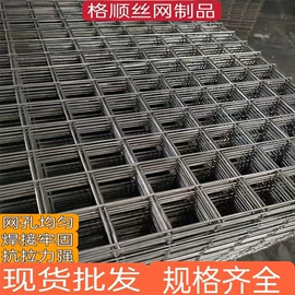 铁丝网;钢丝网;工地网及筛网