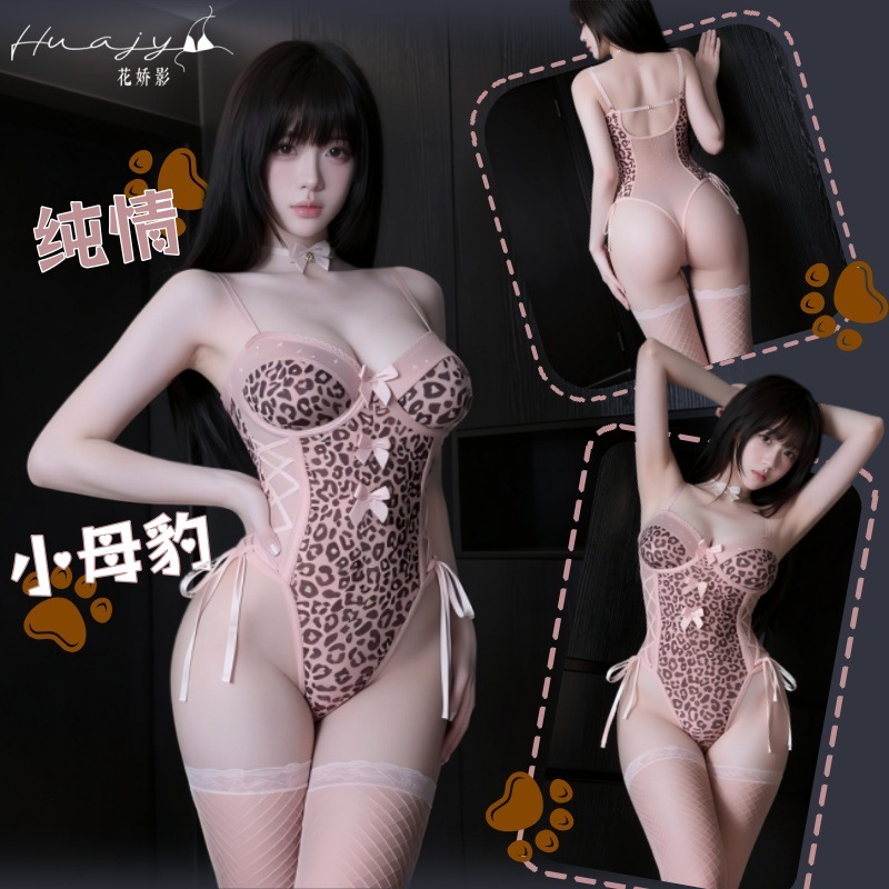 Huajiaoying sexy pink lace leopard print jumpsuit pure desire no need to take off uniform flirting pajamas cute pure desire