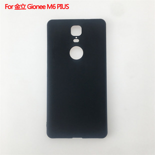 �m��춽��� Gionee M6 PIUS�֙C���o���֙C���������ز�TPU