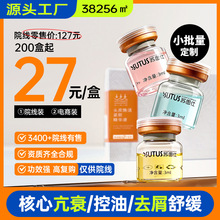 �K�D���^Ƥ����o�¾��AҺ�^���B�l�^�^Ƥ�������A�����aˮ�I�BҺ