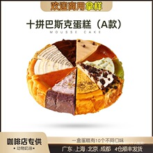 ԭζ��˹��֥ʿ��������Ľ˹�������������ʽ���c���Ʒ�ЉK��Ʒ