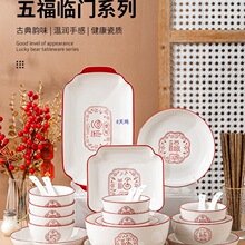 ����մ���ʽ������b���Æ��w�ߜ����²���Y����P�;�2025�¿�
