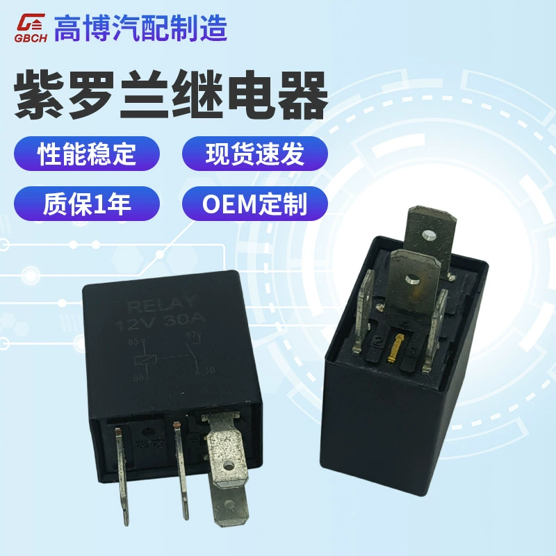 Реле коробки безопасности автомобиля гнезда фиолетового реле штепсельной вилки 5 реле 4 автомобиля поддерживая