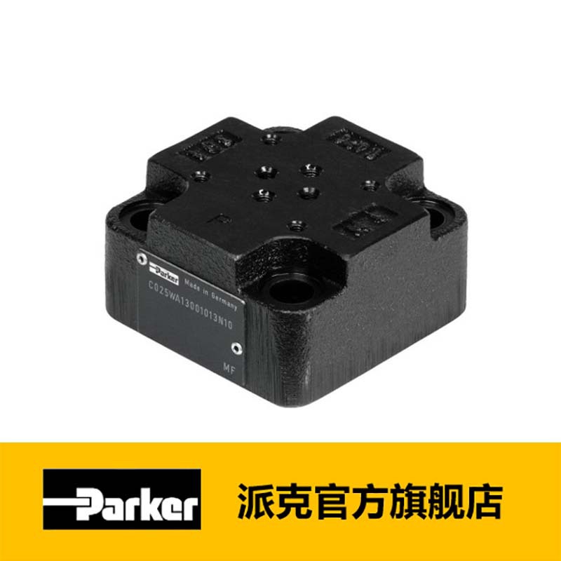 二通插装阀盖板-C*W系列_Parker 派克