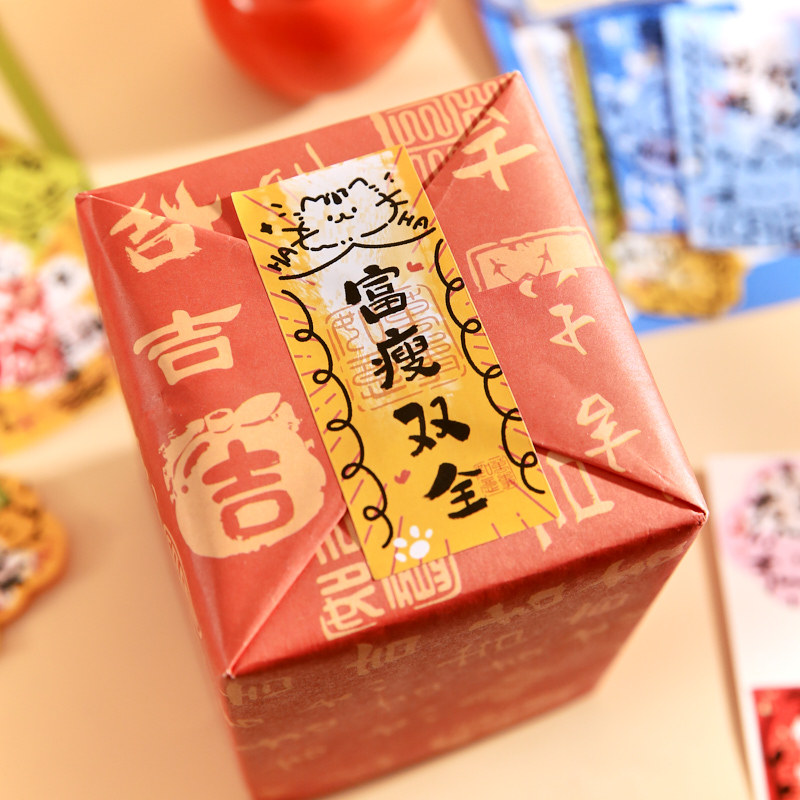 Yoyo Bolin Sticker Bag Cute Pet Nafu Fun Gatito Emojis Bag Bendición Texto Pegatina Decoración diaria