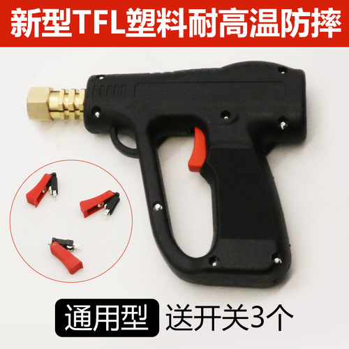 Automobile sheet metal repair and shaping machine, meson machine, repair machine, welding gun machine, triangular piece pull hammer to lock the disc chuck