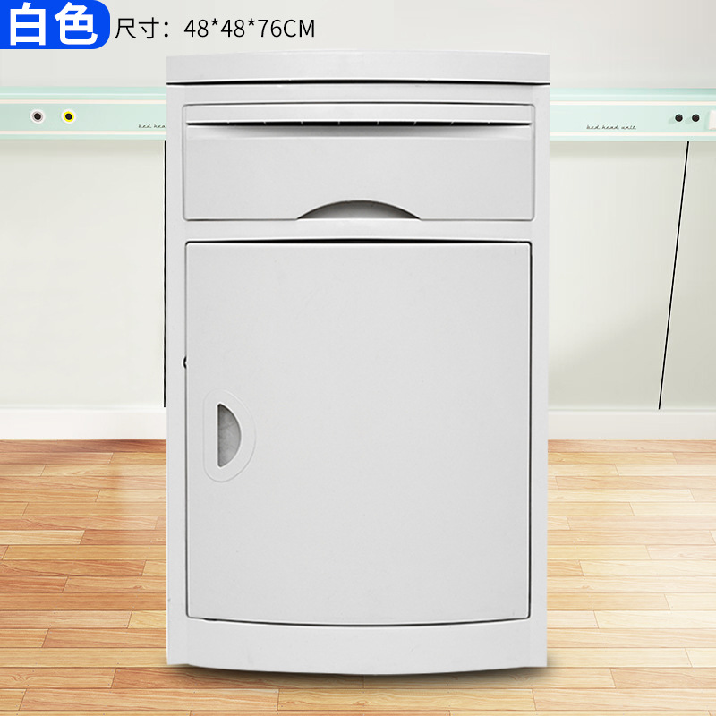 대형 흰색 48*48*76