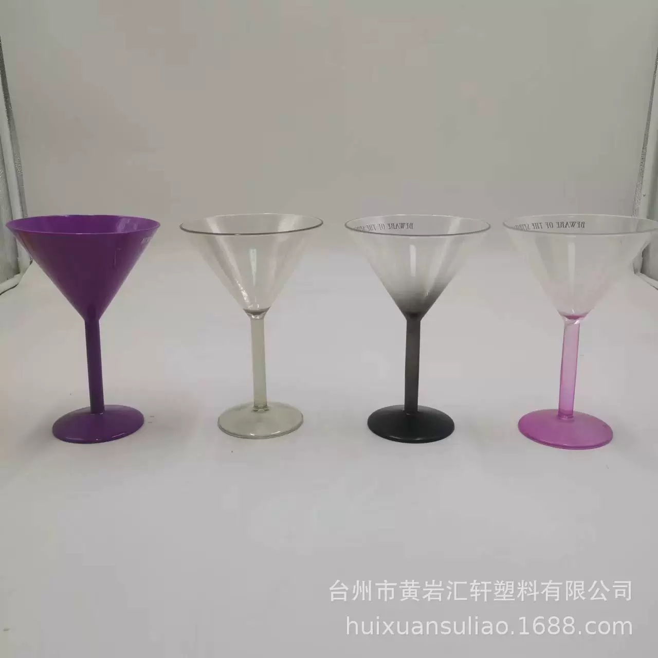 300 мл пластик PS Мартини чашка коктейль чашка треугольник чашка Творческий Кубок Бар красное вино