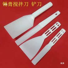 �a�����赶����ӡˢ�C�{ī����֬��ɫ��ī�P�����zSMT�a�{�ε�265