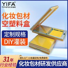 �Sɫ�՚����Ϻз��ηۺиɝ���÷�����ϻ��yƷ���ďS�ҹ���