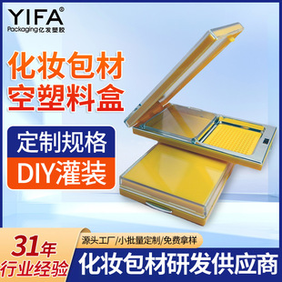 �Sɫ�՚����Ϻз��ηۺиɝ���÷�����ϻ��yƷ���ďS�ҹ���