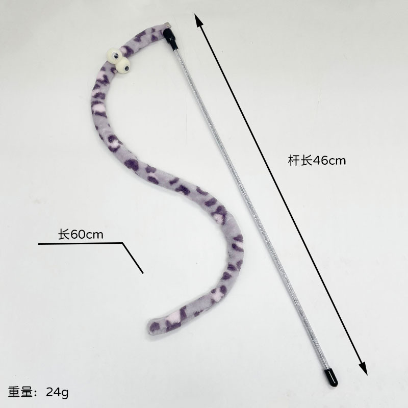 애벌레 보라색 표범 무늬