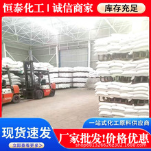 F188 ����ɳķ188 9003-11-6 ������ϩ������ϩ�� 1kg 25kg