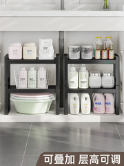 Bathroom cabinet shelf, bathroom washbasin, layered rack, bathroom toilet, washbasin, sink, drain, face basin storage rack