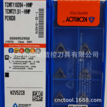 TCMT110204-HM PC9030KORLOYM׵^ CNCCȿ׵Ƭ