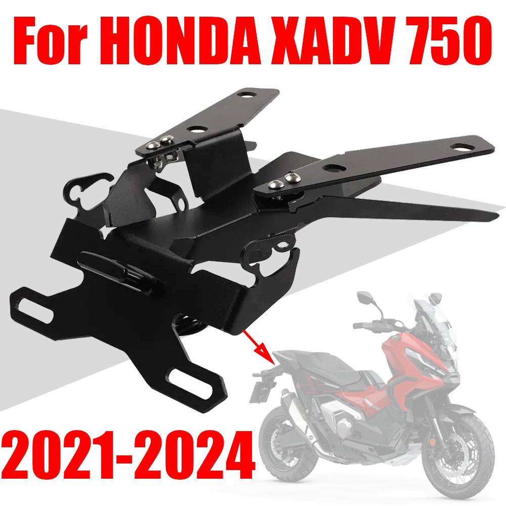 Подходит для Honda X-Adv 750 2021–2024, модификация после тюнинга