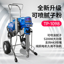 TUGPT1095�߉��o�⇊�T�C�����������z���ˮ���⠝�T�χ���C