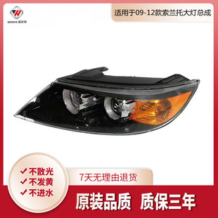 �m���09-12�� �����m�д������ǰ��������� ���m��܇�^������