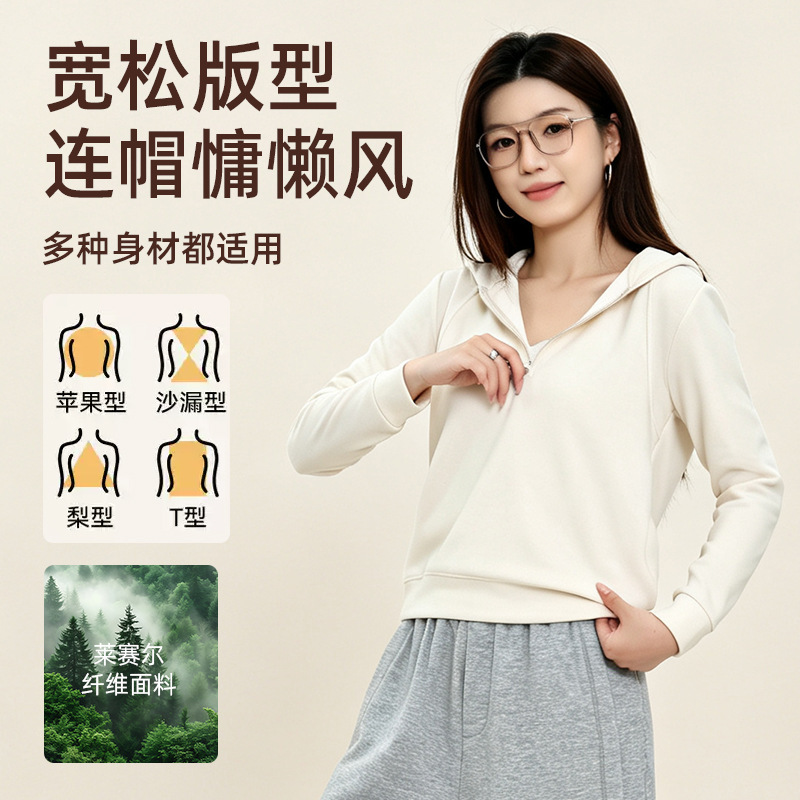Gray half-zip hooded fleece sweatshirt for women, spring and autumn 2026 new style, loose and fashionable short top Gray half-zip hooded fleece sweatshirt for women, spring and autumn 2026 new style, loose and fashionable short top