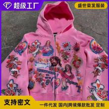 ��ʽ�͹Ÿ��ؓu�L��ĸӡ���l���Bñԭ�ތ��ɰٴ��\������H