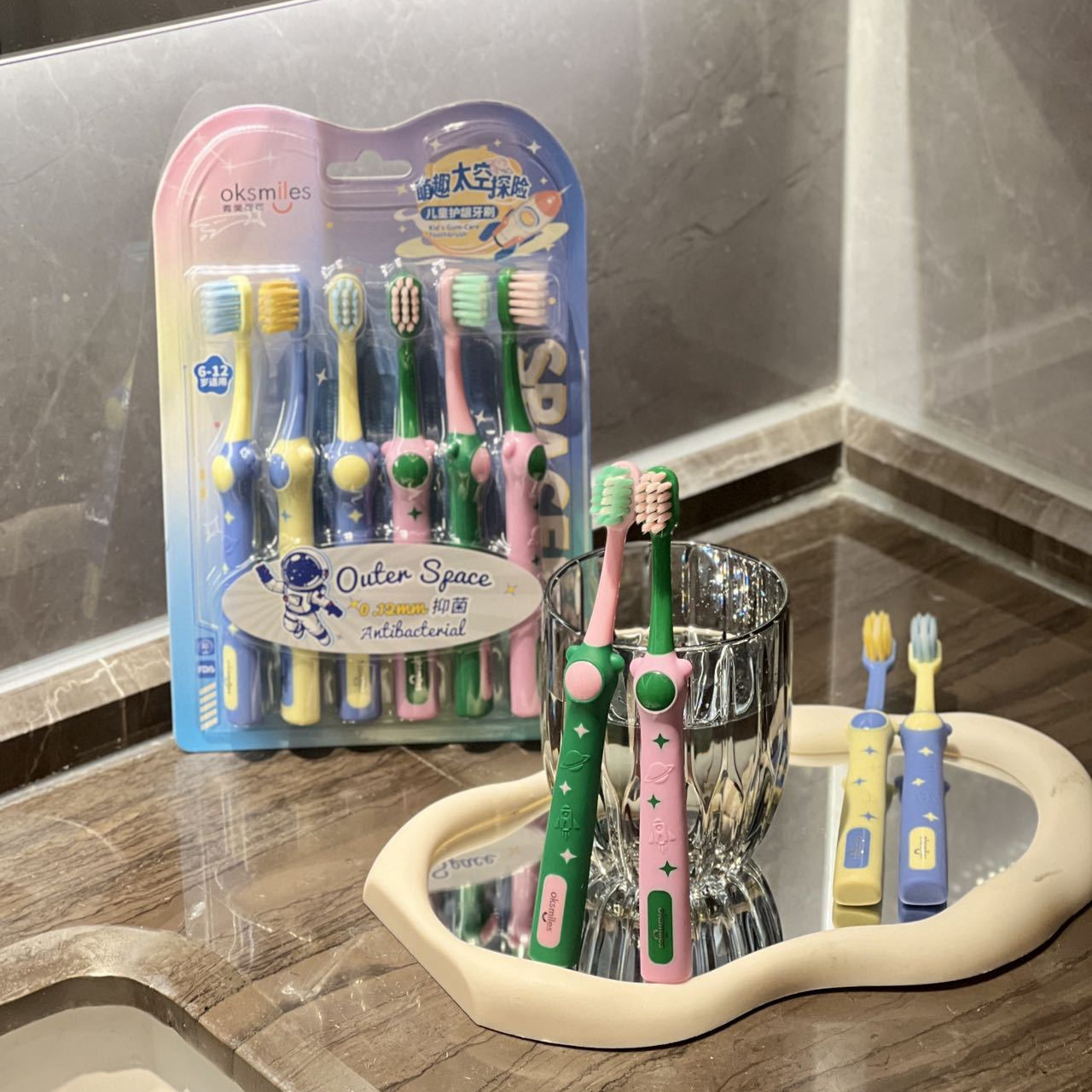 Smile Coco Kidsren's Gum Protection Toothbrush 6-Pack Boys and Girls Toothbrush Cleaning Teeth Soft-Bristled Household Toothbrush