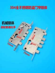 ȫ�70��75���Oխ�Cе�i�w���P��Tľ�T�����Tխ߅�i�w4568 5068