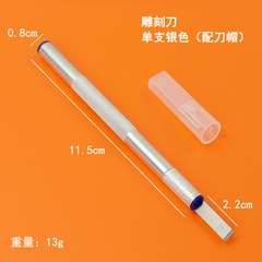 Splice removal knife phone repair splice scraper blade motherboard glass splice scraper blade disassembly supply tools carving knife