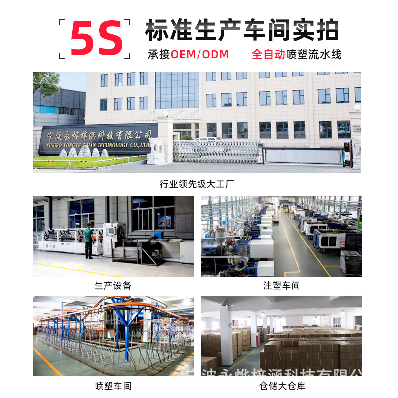 silla plegable de resina a prueba de agua y antideslizante simple al aire libre fuerte silla plegable de placa de asiento transversal interior