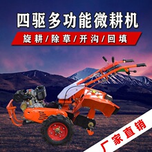 С��������������C�r�ò���΢���C���ô����_�����Ż���