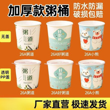 һ����ţƤ����Ͱ��������ͺк��������{��������u��Ͱ�������l